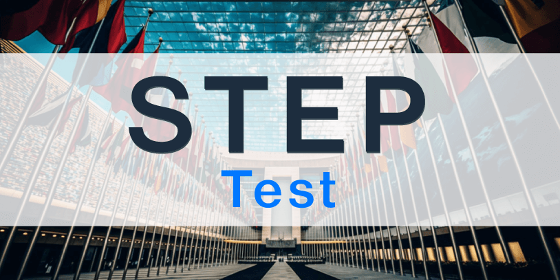 اختبار step